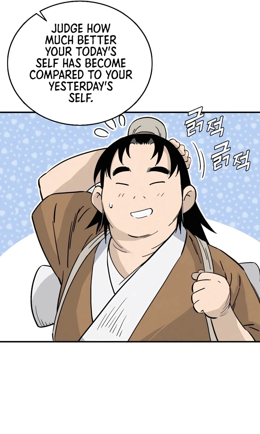 Read The Divine Surgeon chapter 108 image 48 on Lezhin
