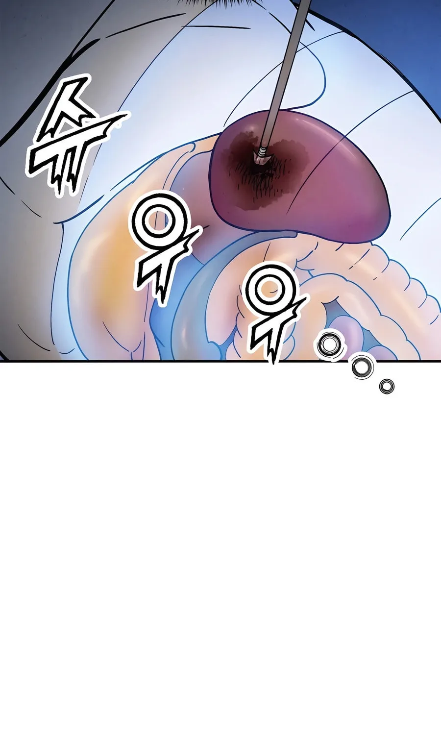 Read The Divine Surgeon chapter 108 image 5 on Lezhin