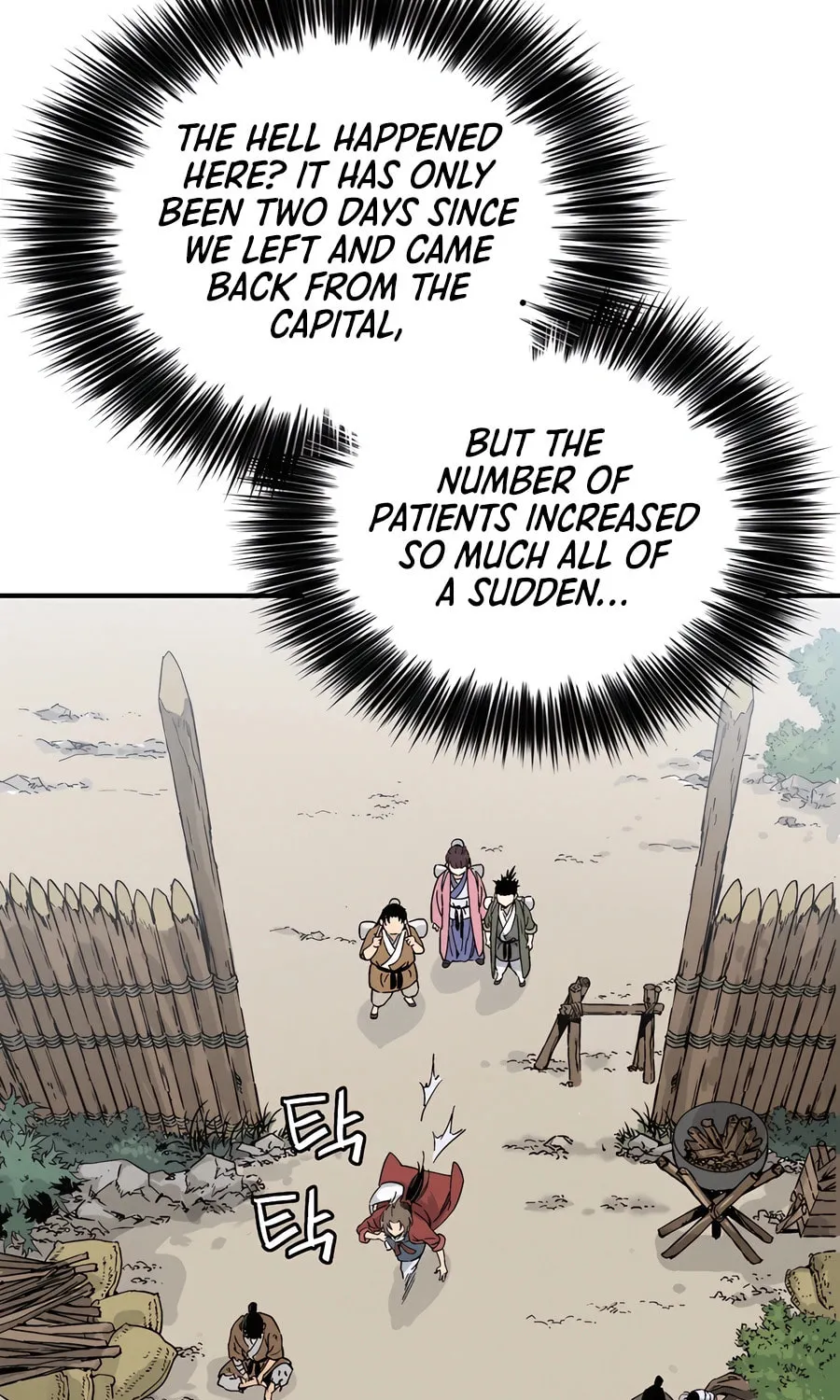 Read The Divine Surgeon chapter 108 image 68 on Lezhin