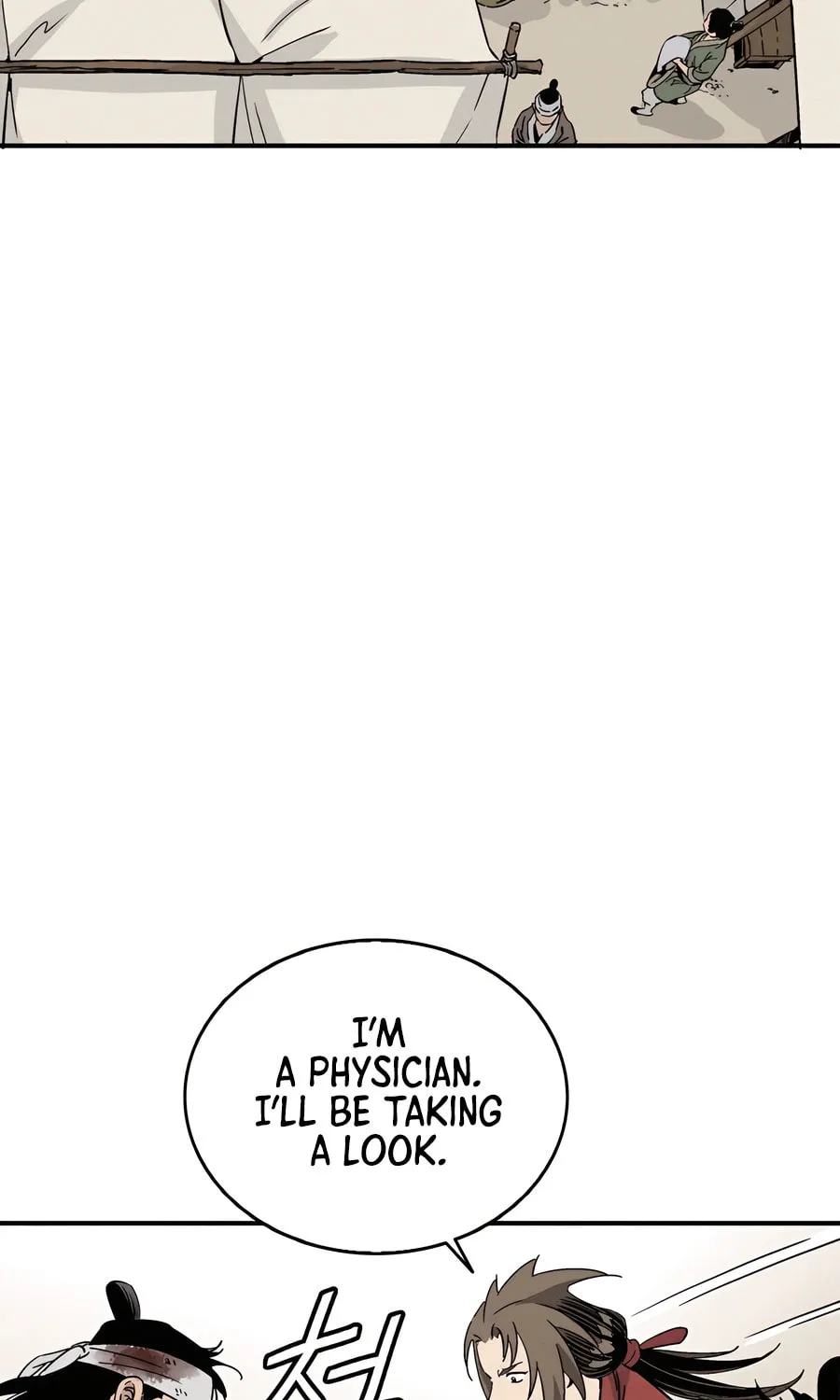 Read The Divine Surgeon chapter 108 image 70 on Lezhin