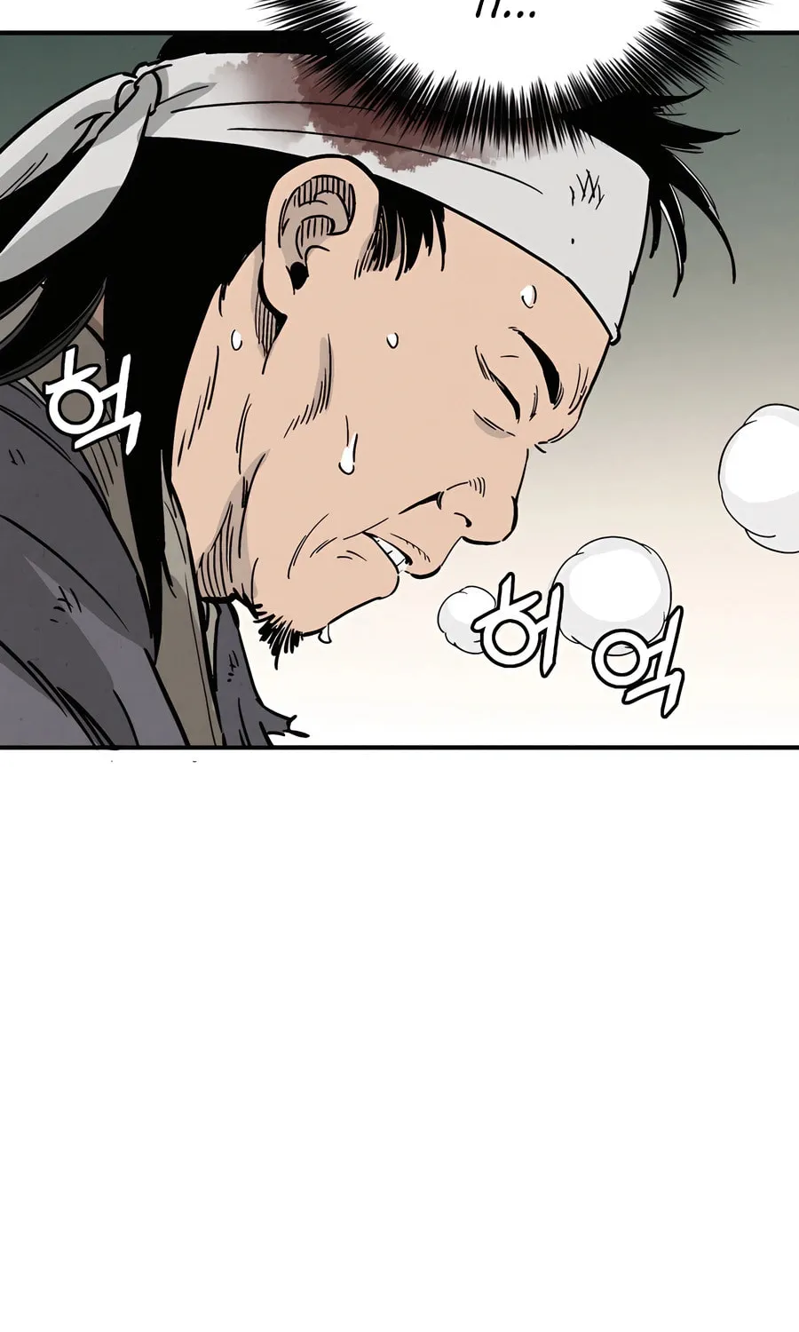 Read The Divine Surgeon chapter 108 image 75 on Lezhin