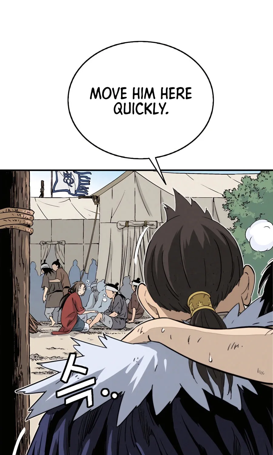 Read The Divine Surgeon chapter 108 image 76 on Lezhin