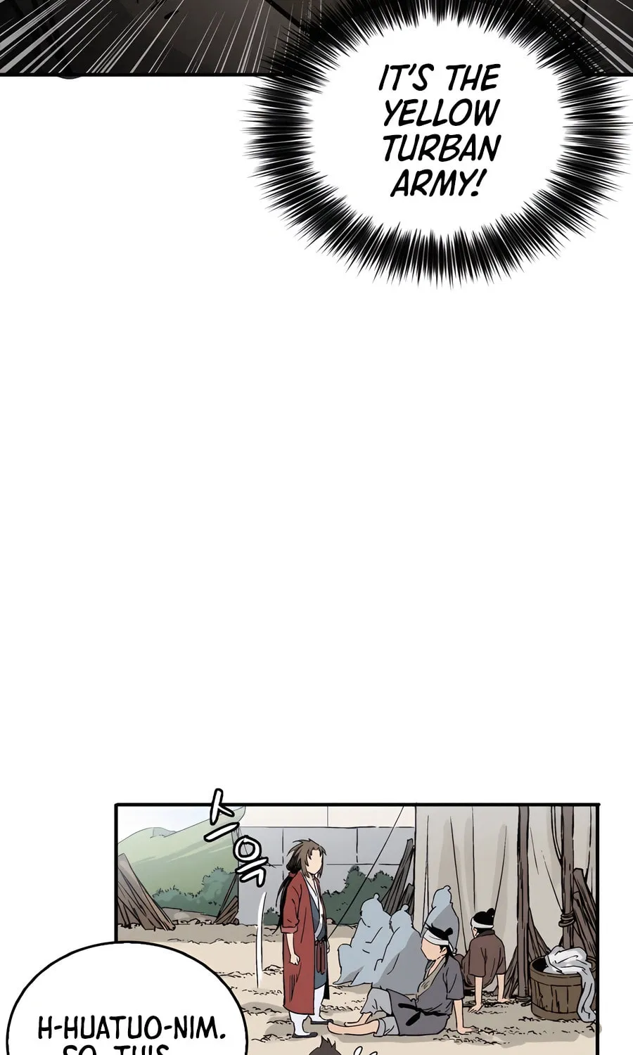 Read The Divine Surgeon chapter 108 image 81 on Lezhin