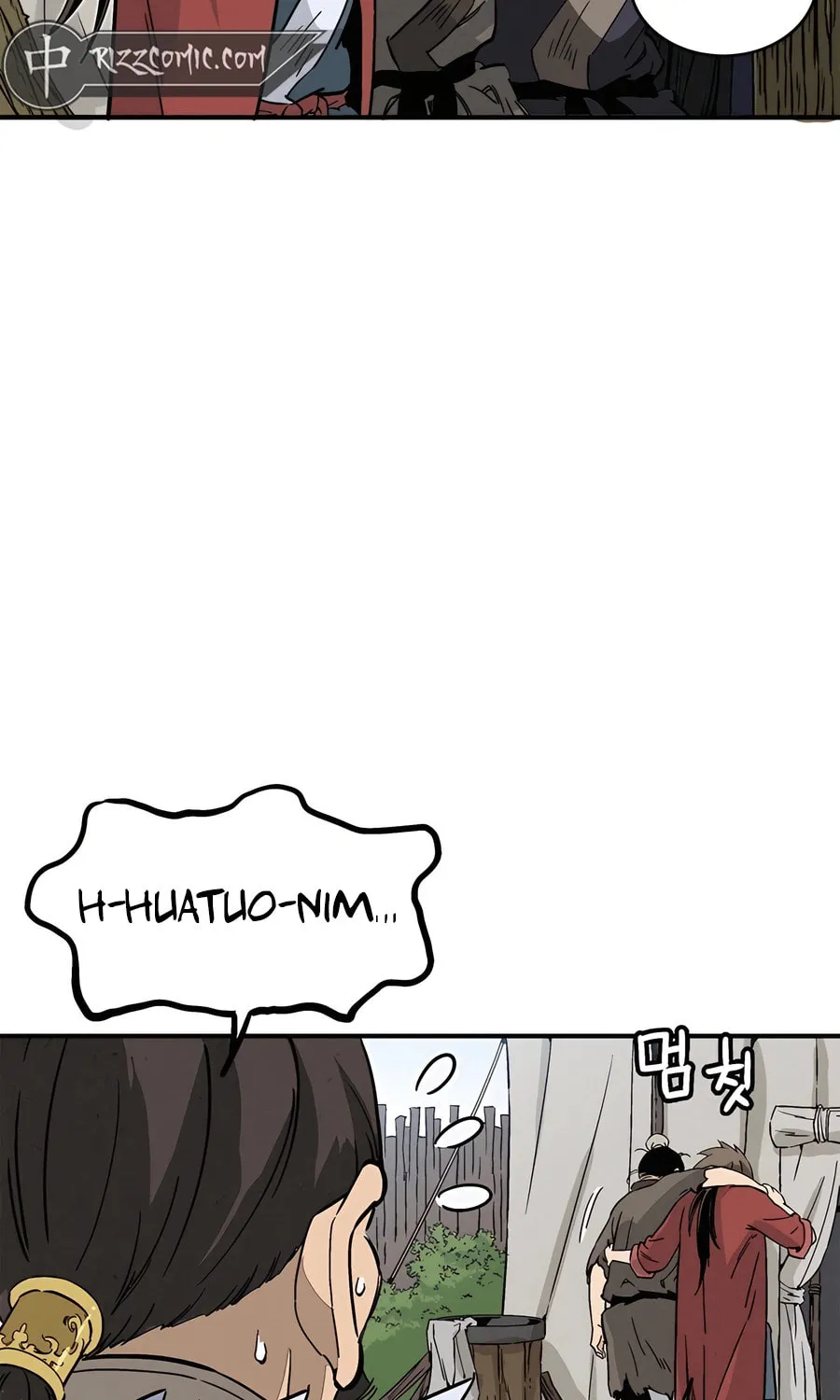 Read The Divine Surgeon chapter 108 image 85 on Lezhin