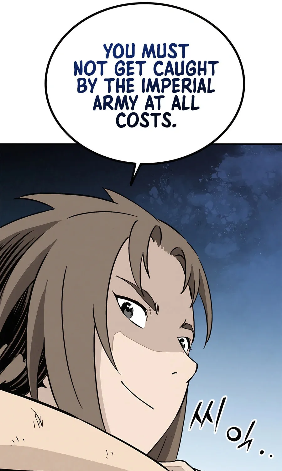 Read The Divine Surgeon chapter 108 image 87 on Lezhin
