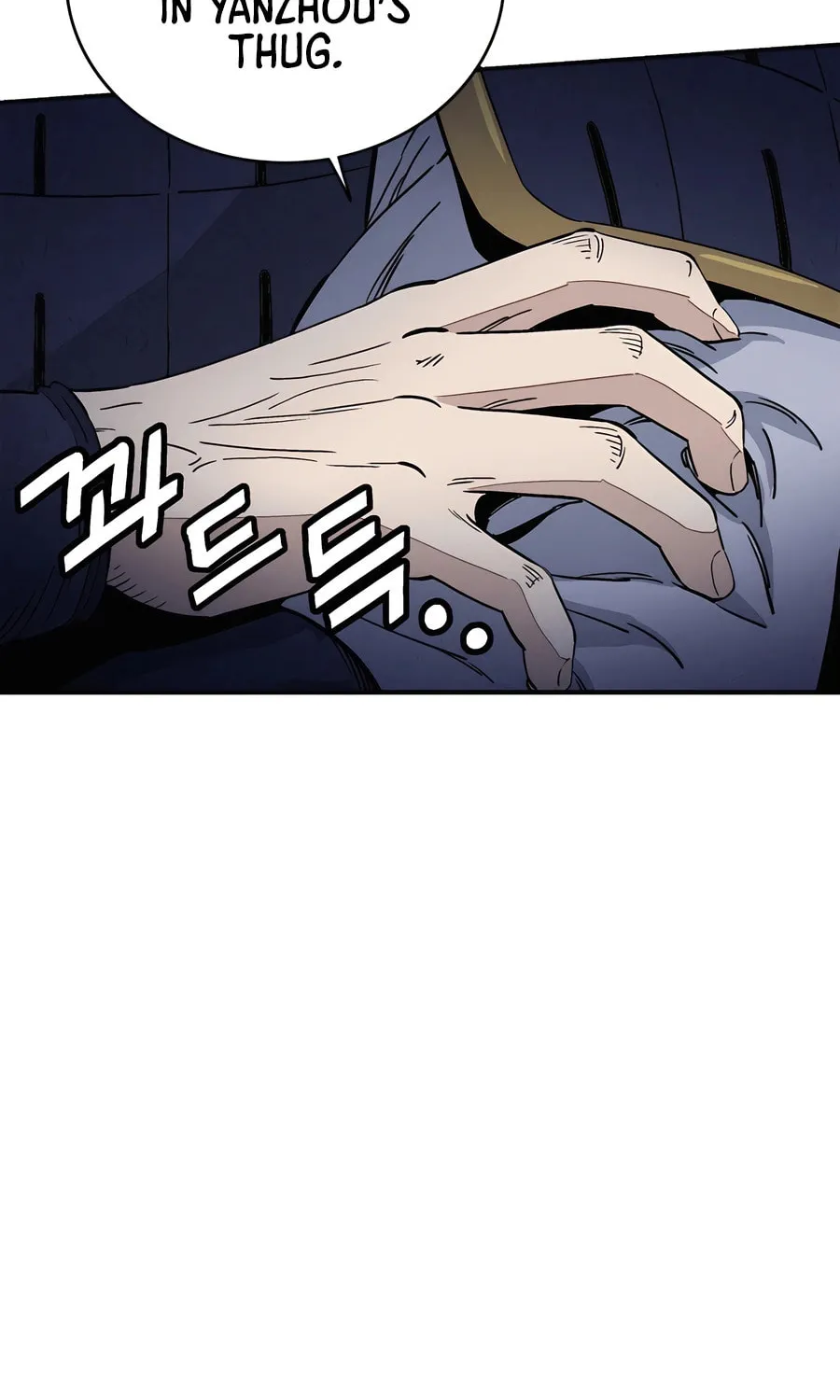 Read The Divine Surgeon chapter 109 image 12 on Lezhin