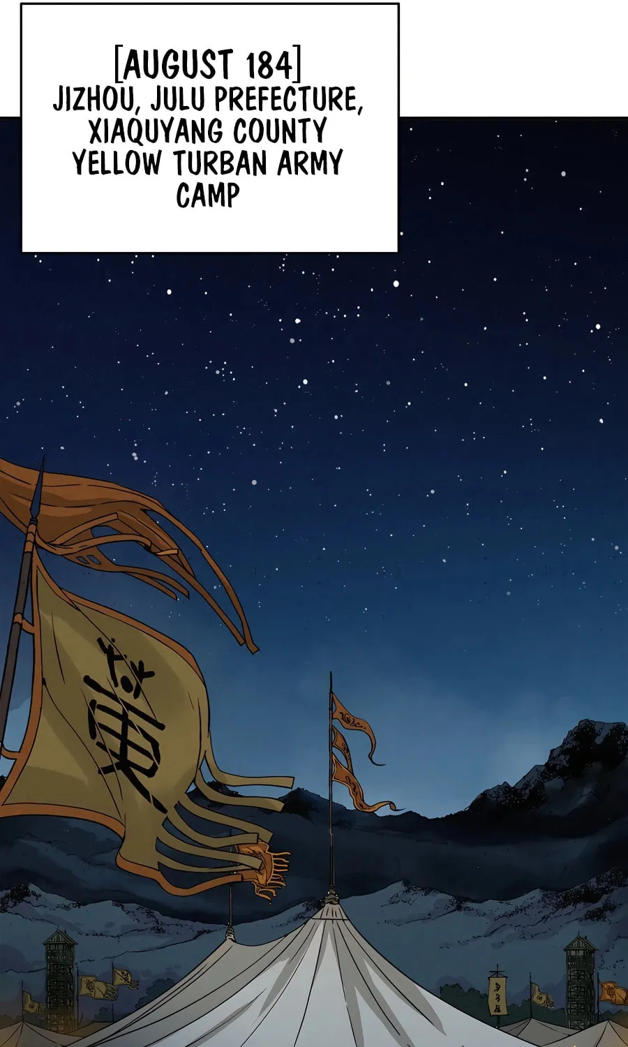 Read The Divine Surgeon chapter 109 image 16 on Lezhin