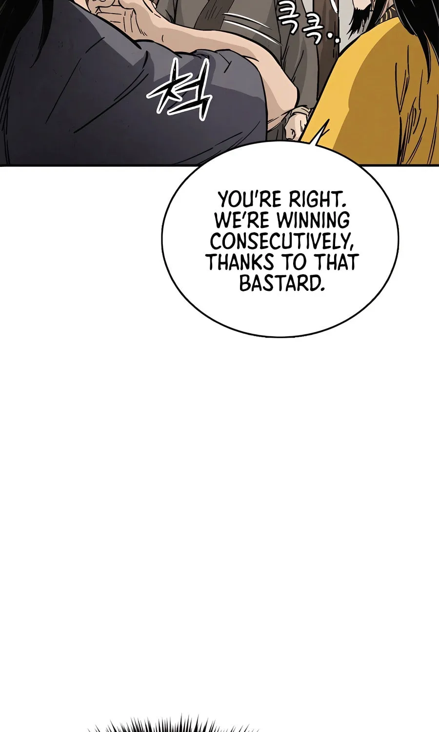 Read The Divine Surgeon chapter 109 image 21 on Lezhin