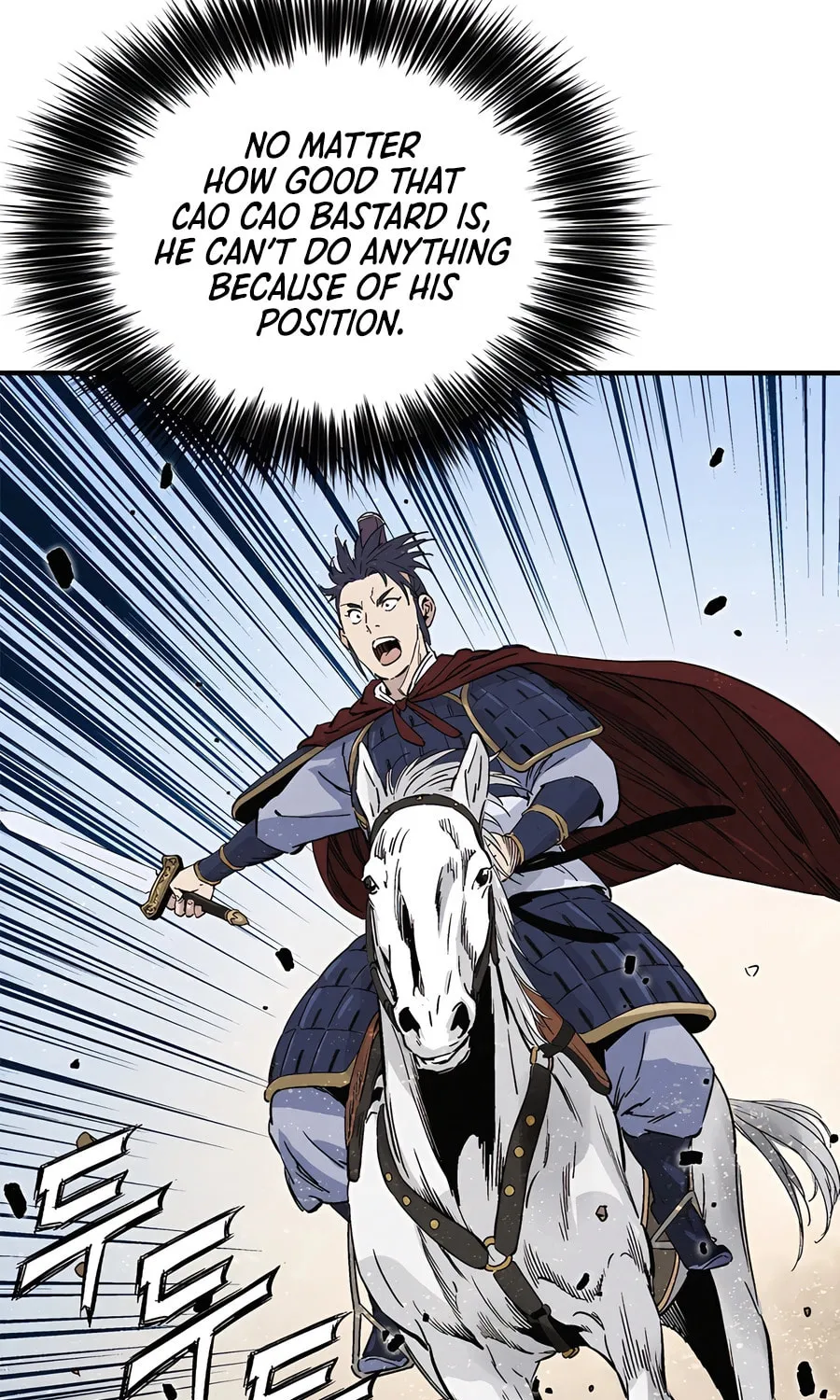 Read The Divine Surgeon chapter 109 image 22 on Lezhin