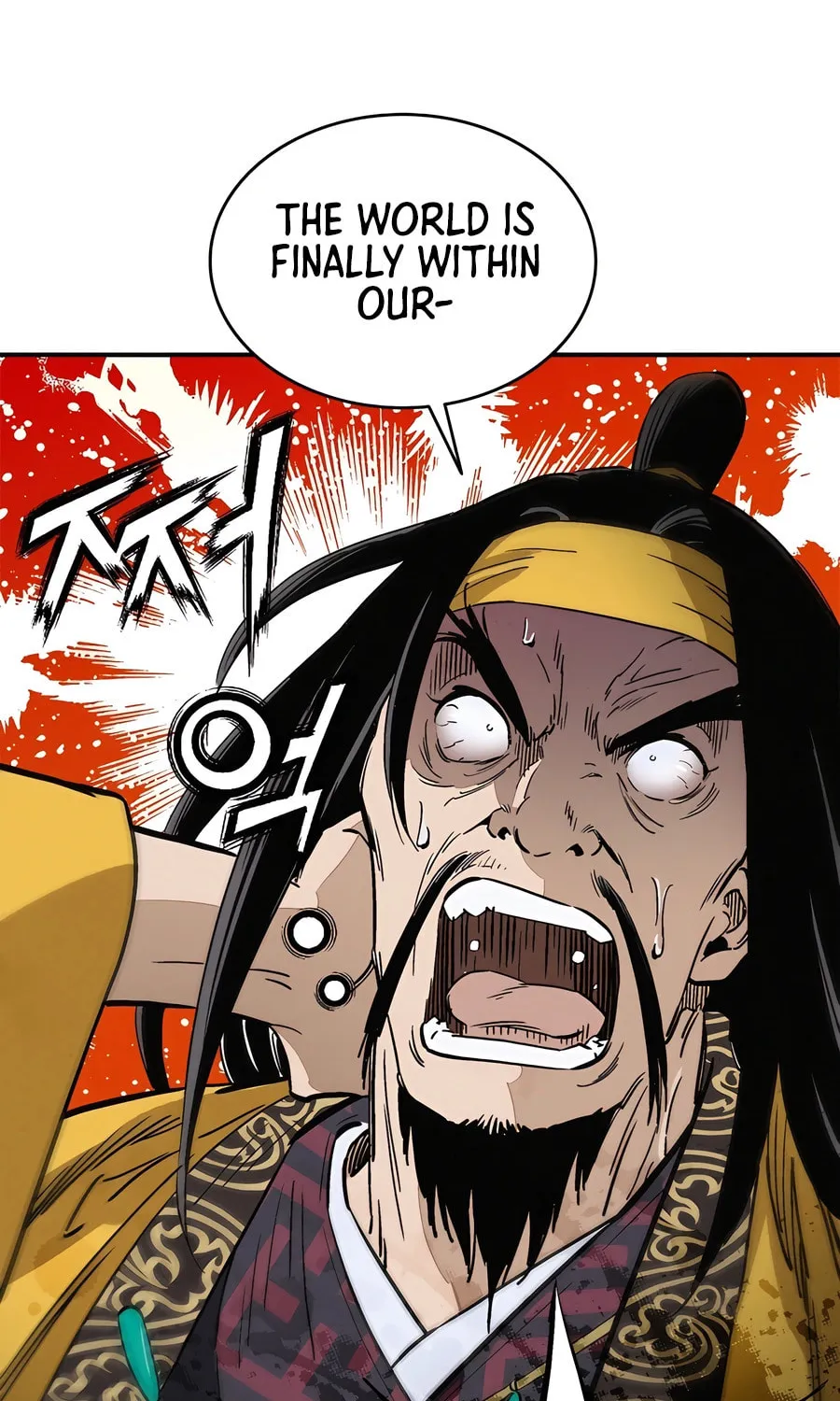 Read The Divine Surgeon chapter 109 image 27 on Lezhin