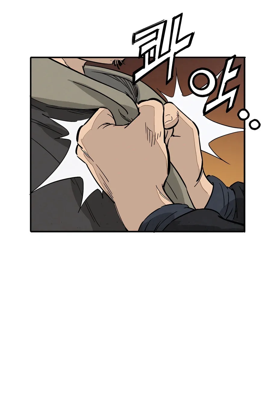 Read The Divine Surgeon chapter 109 image 39 on Lezhin