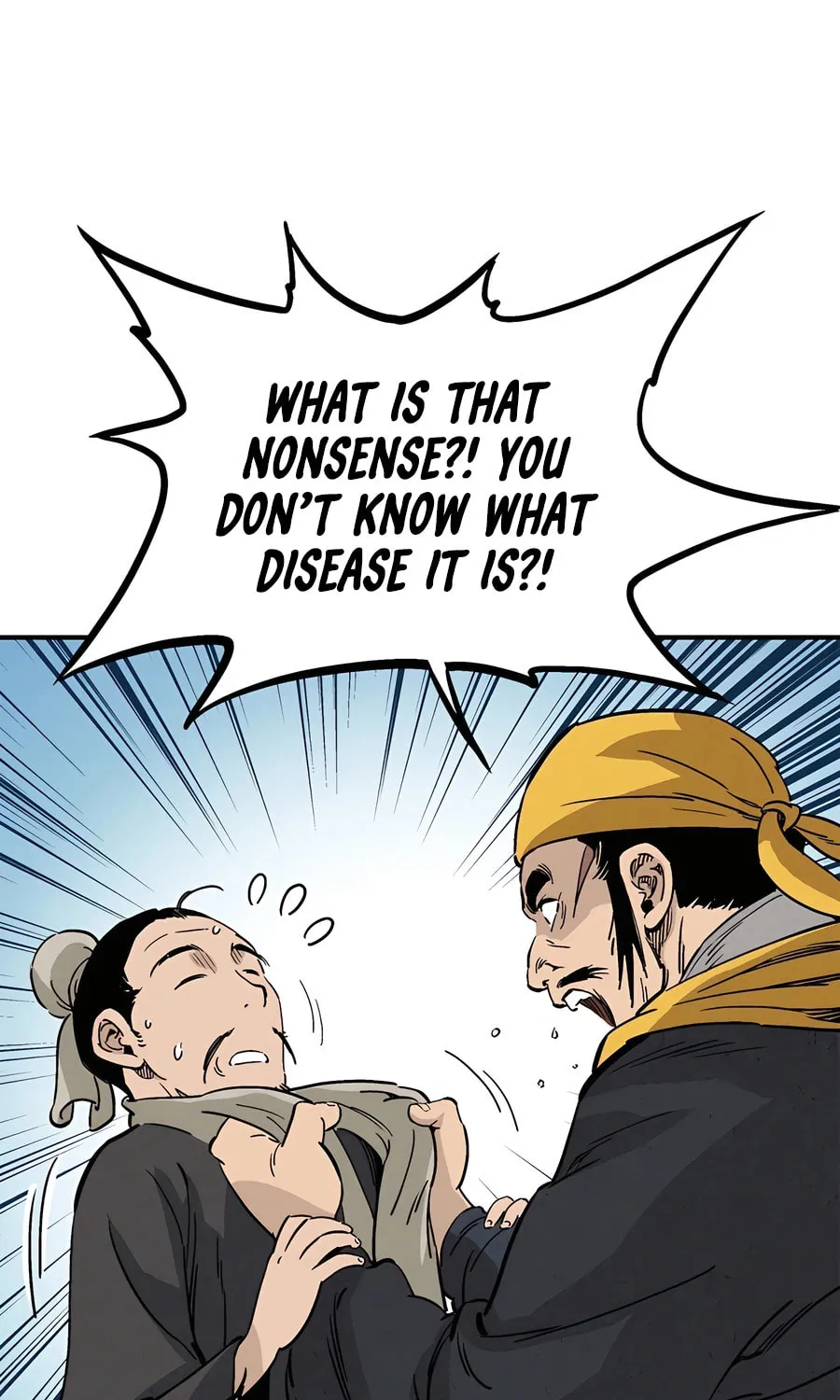 Read The Divine Surgeon chapter 109 image 40 on Lezhin