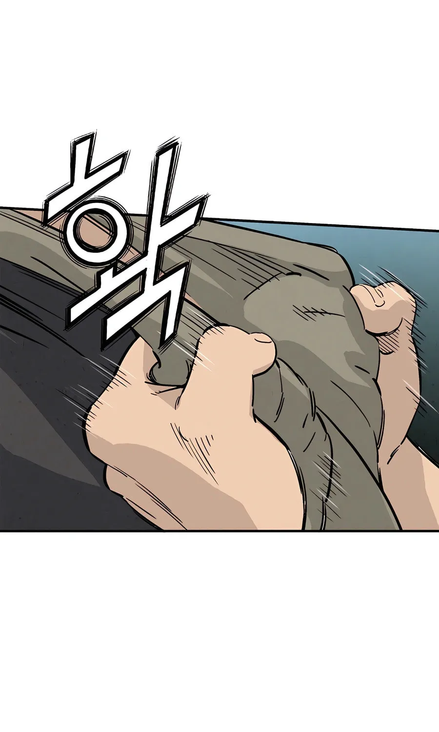 Read The Divine Surgeon chapter 109 image 46 on Lezhin