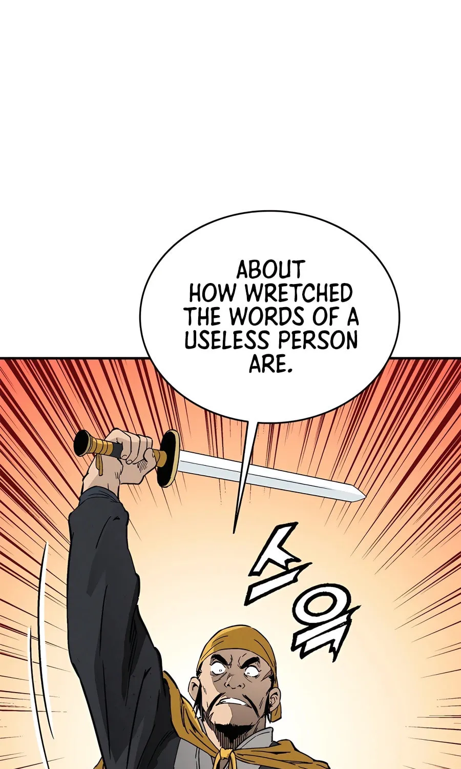 Read The Divine Surgeon chapter 109 image 52 on Lezhin