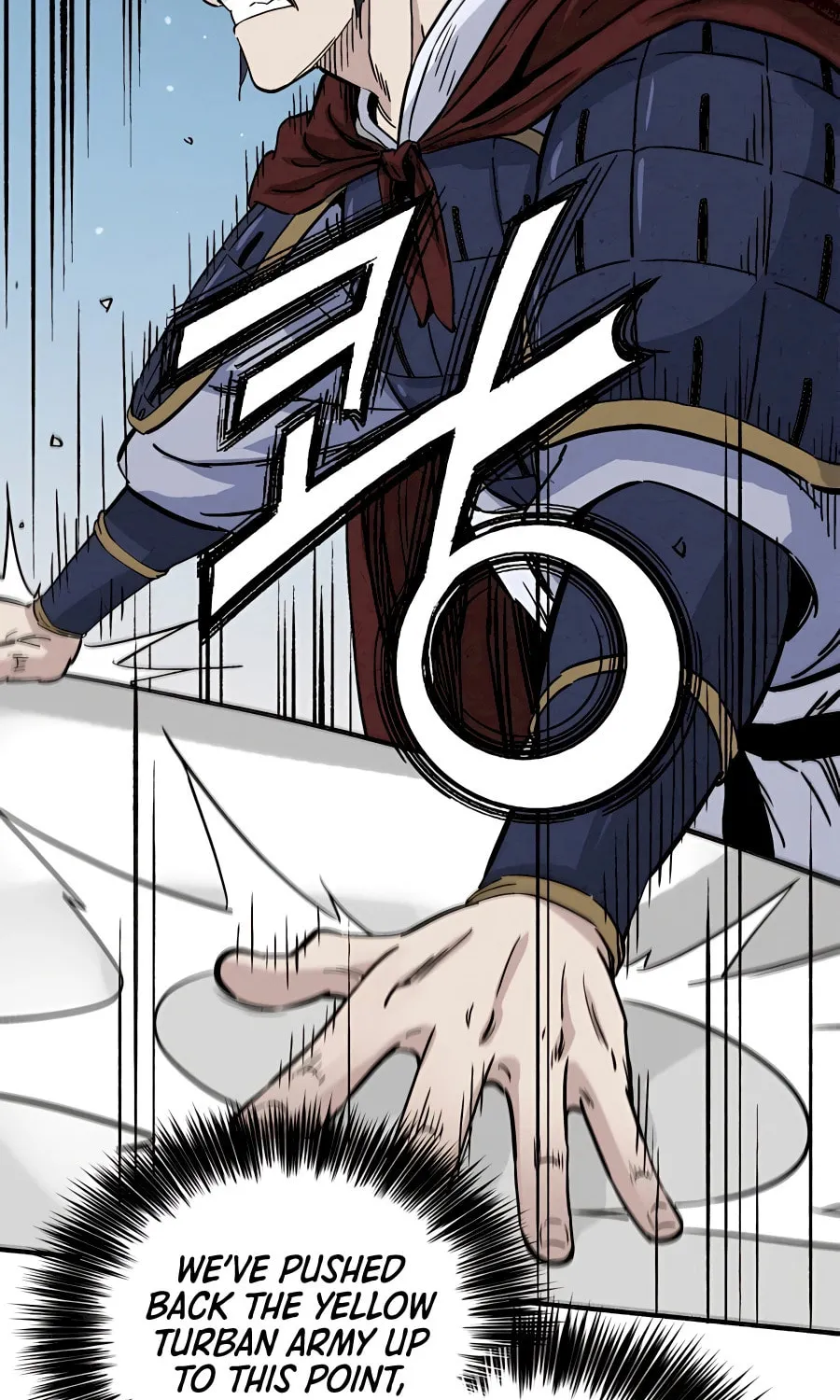 Read The Divine Surgeon chapter 110 image 14 on Lezhin