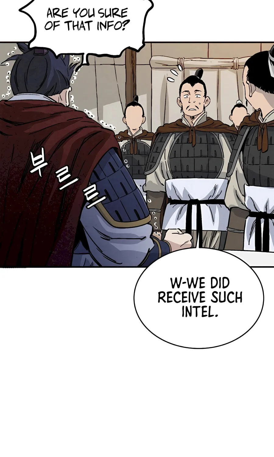 Read The Divine Surgeon chapter 110 image 20 on Lezhin