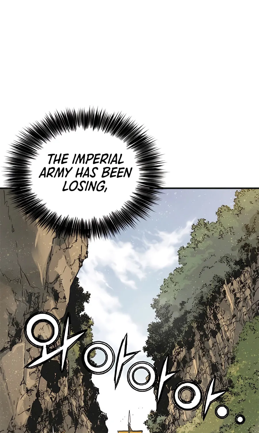 Read The Divine Surgeon chapter 110 image 21 on Lezhin
