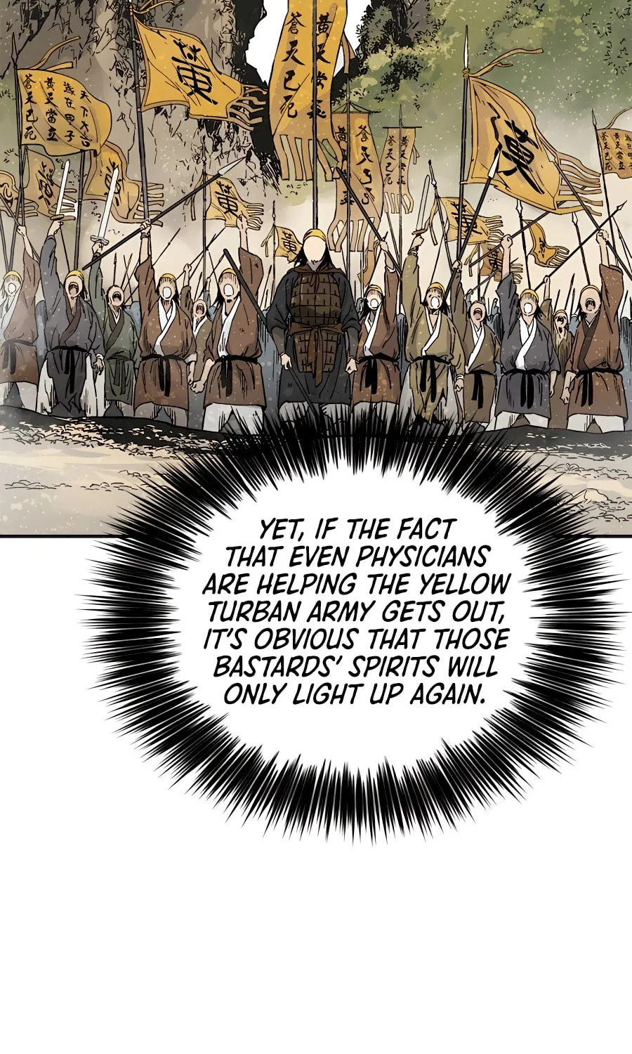 Read The Divine Surgeon chapter 110 image 22 on Lezhin