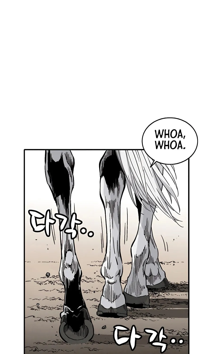 Read The Divine Surgeon chapter 110 image 29 on Lezhin
