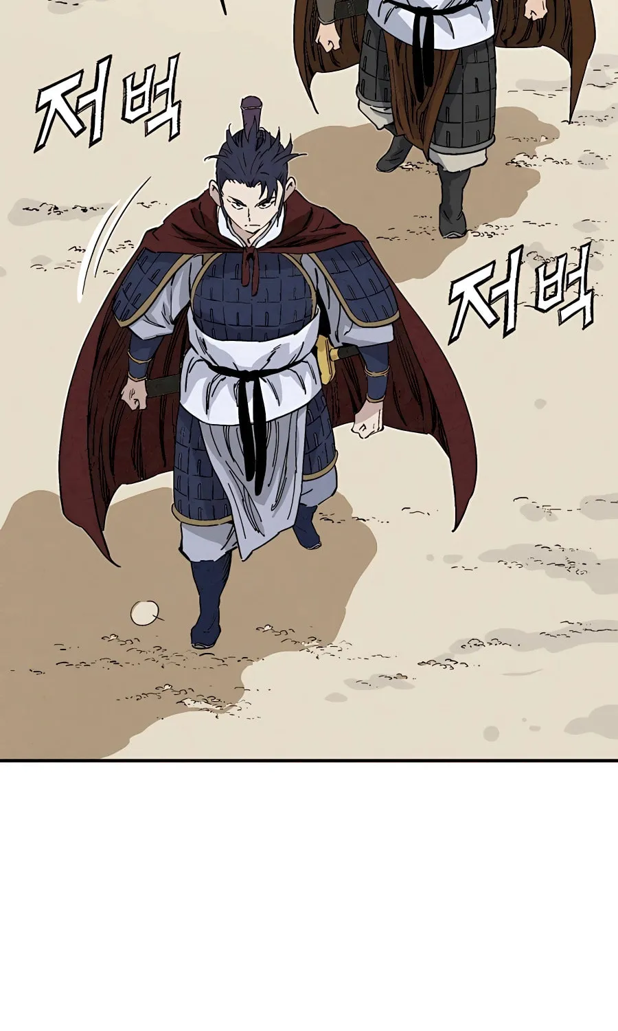 Read The Divine Surgeon chapter 110 image 36 on Lezhin