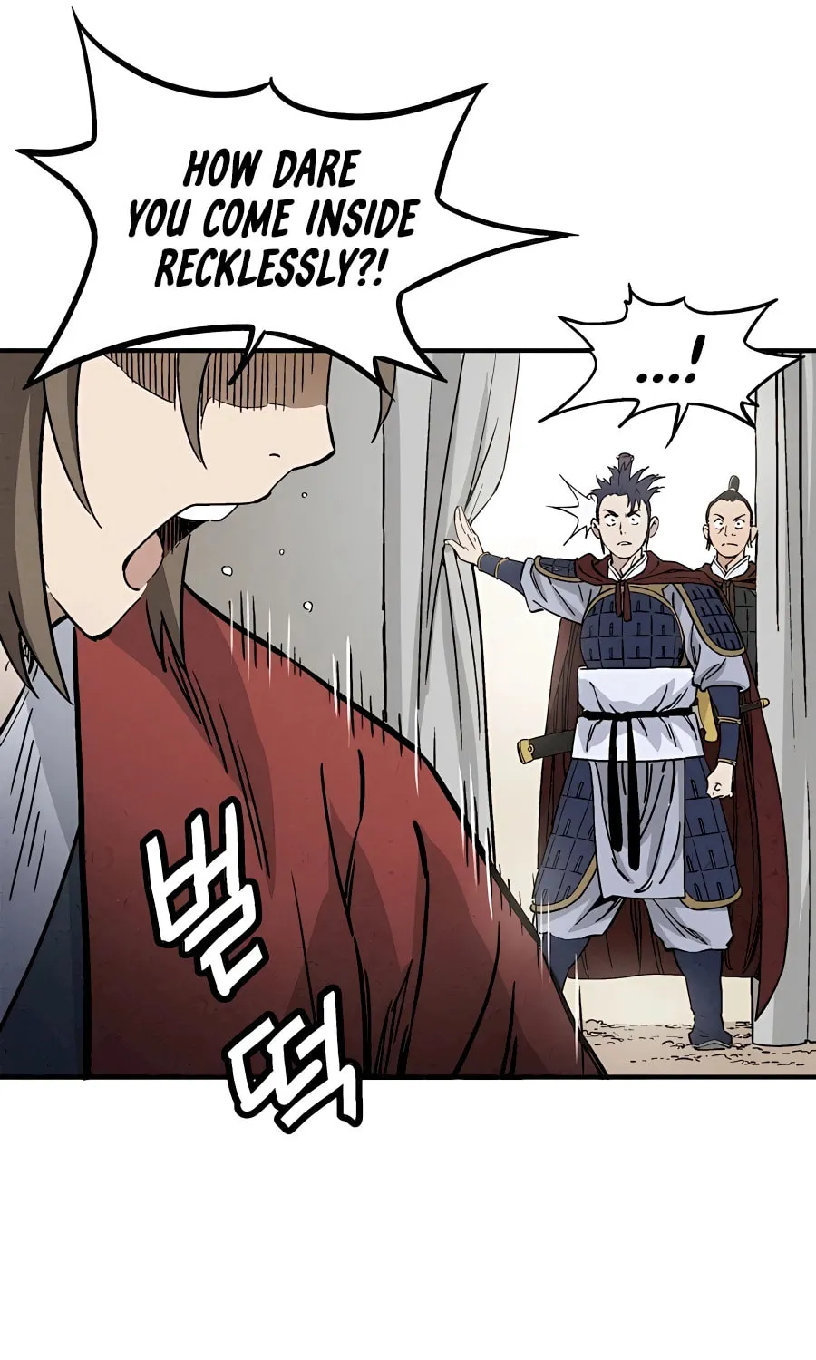 Read The Divine Surgeon chapter 110 image 41 on Lezhin