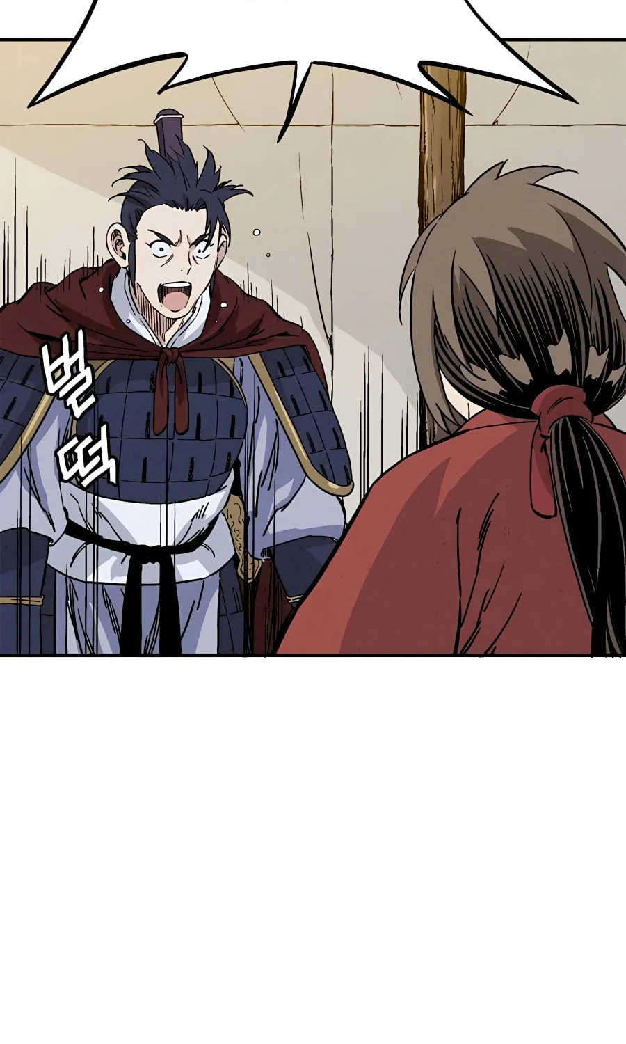 Read The Divine Surgeon chapter 110 image 59 on Lezhin