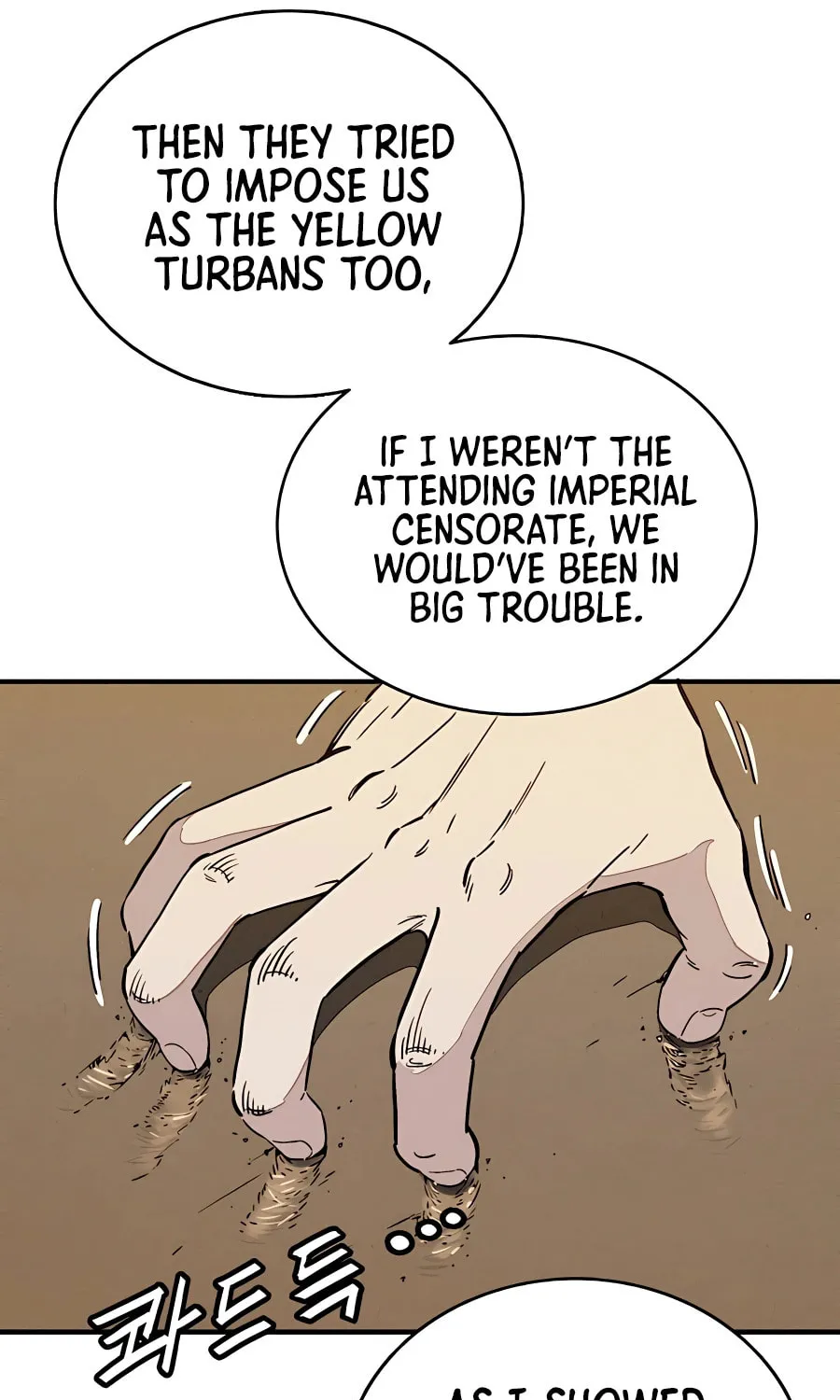 Read The Divine Surgeon chapter 110 image 64 on Lezhin
