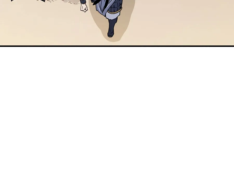 Read The Divine Surgeon chapter 110 image 79 on Lezhin