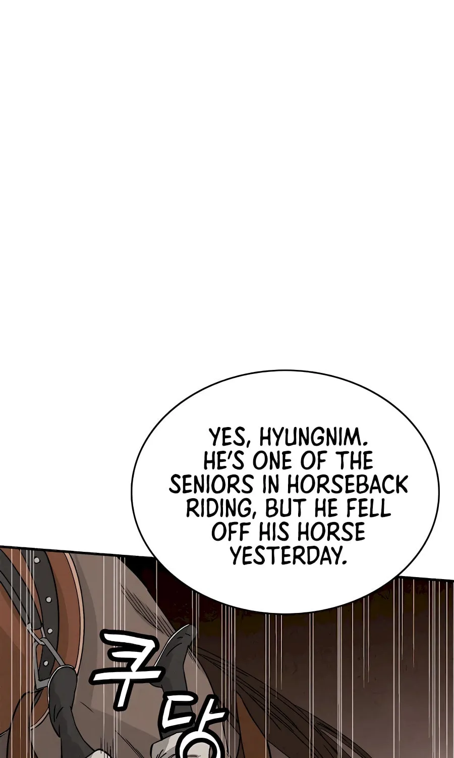 Read The Divine Surgeon chapter 111 image 17 on Lezhin