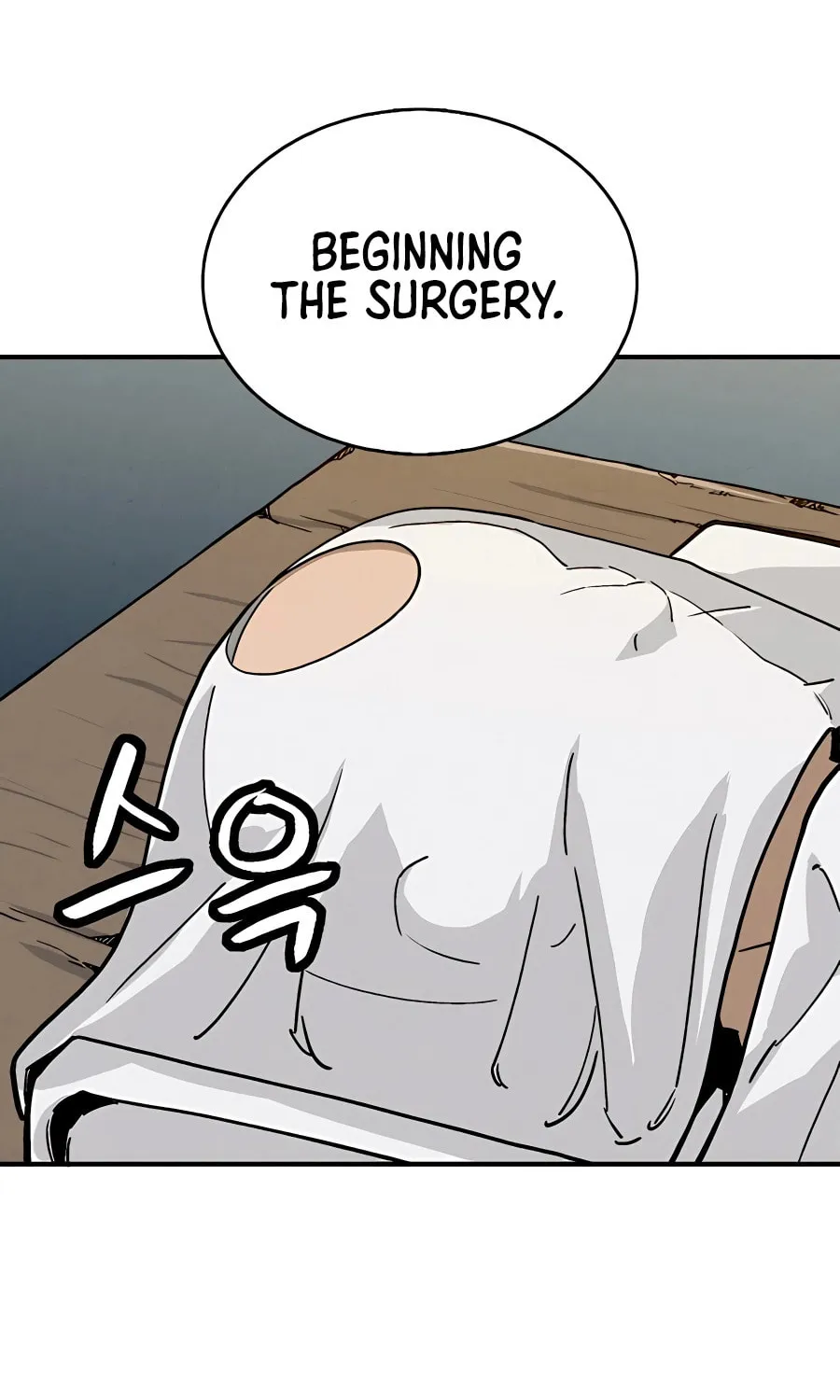 Read The Divine Surgeon chapter 111 image 67 on Lezhin