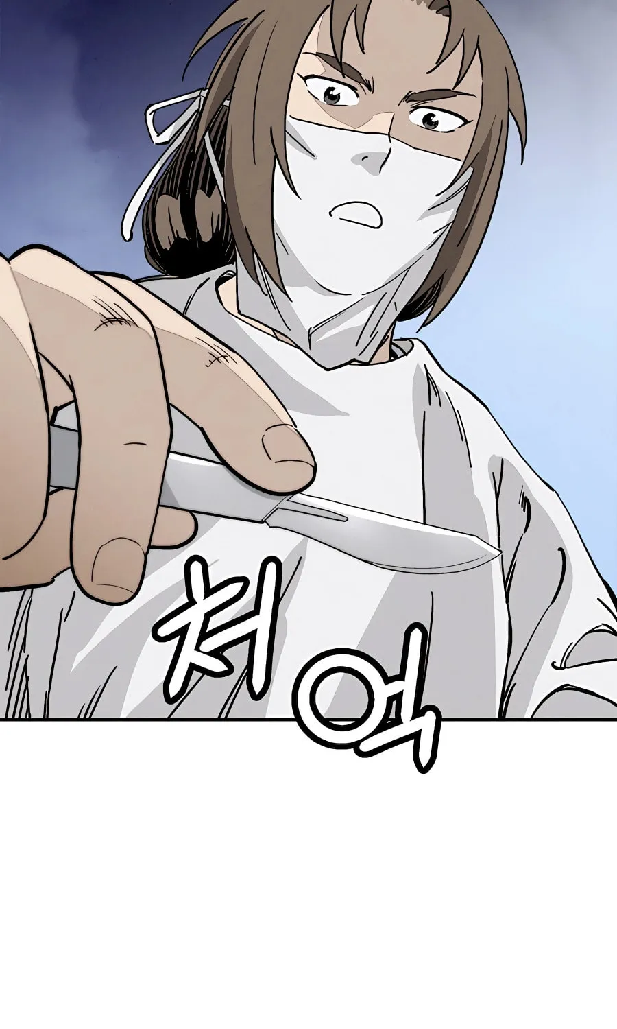 Read The Divine Surgeon chapter 111 image 70 on Lezhin