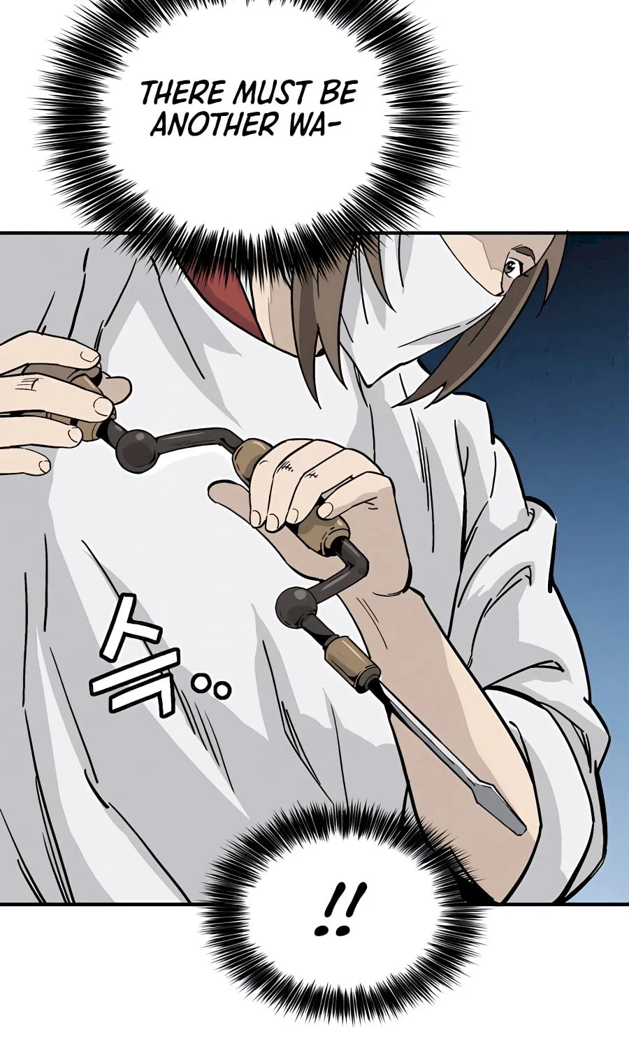 Read The Divine Surgeon chapter 111 image 74 on Lezhin