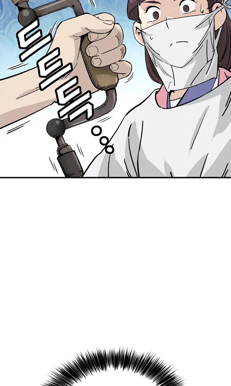 Read The Divine Surgeon chapter 111 image 77 on Lezhin