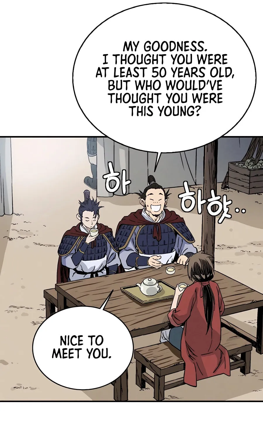 Read The Divine Surgeon chapter 111 image 8 on Lezhin