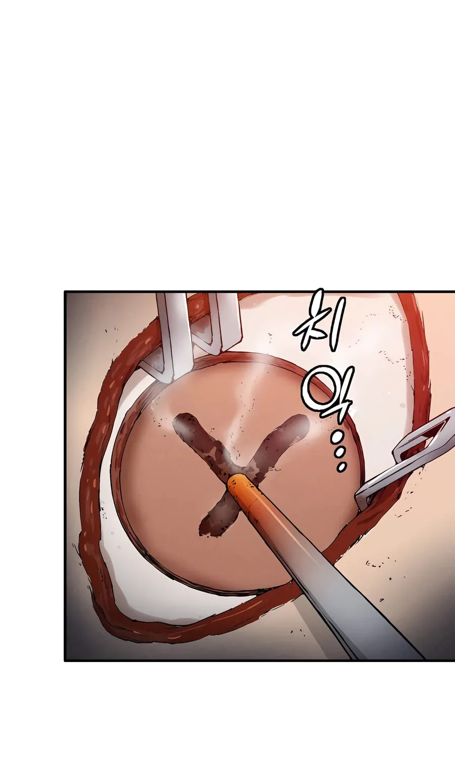 Read The Divine Surgeon chapter 112 image 16 on Lezhin