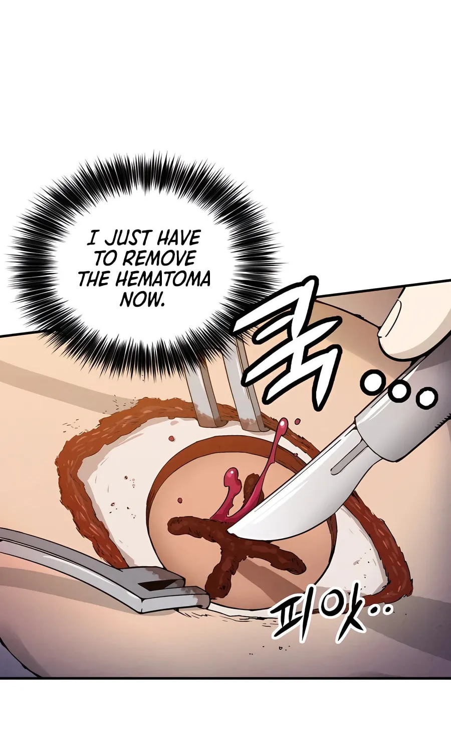 Read The Divine Surgeon chapter 112 image 19 on Lezhin