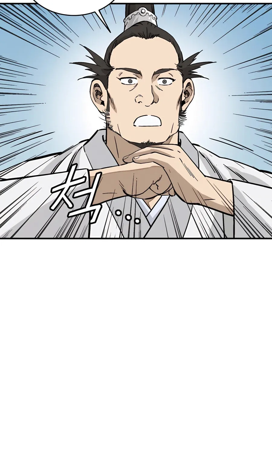 Read The Divine Surgeon chapter 112 image 35 on Lezhin