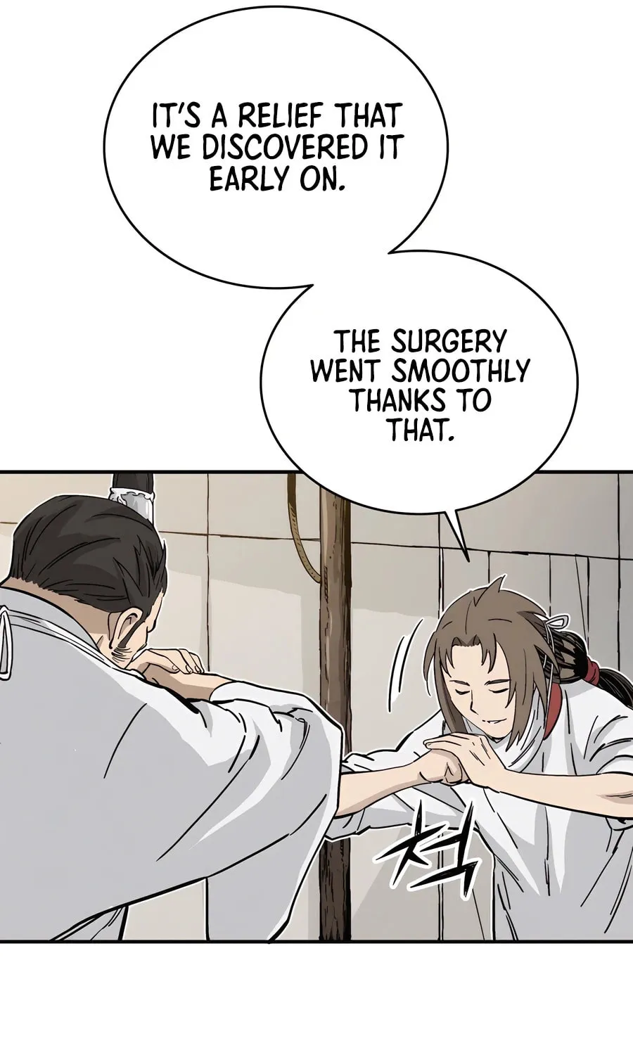 Read The Divine Surgeon chapter 112 image 38 on Lezhin