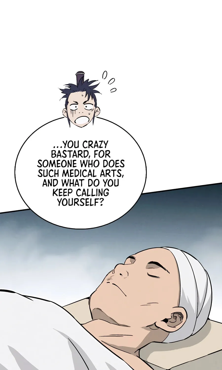 Read The Divine Surgeon chapter 112 image 42 on Lezhin