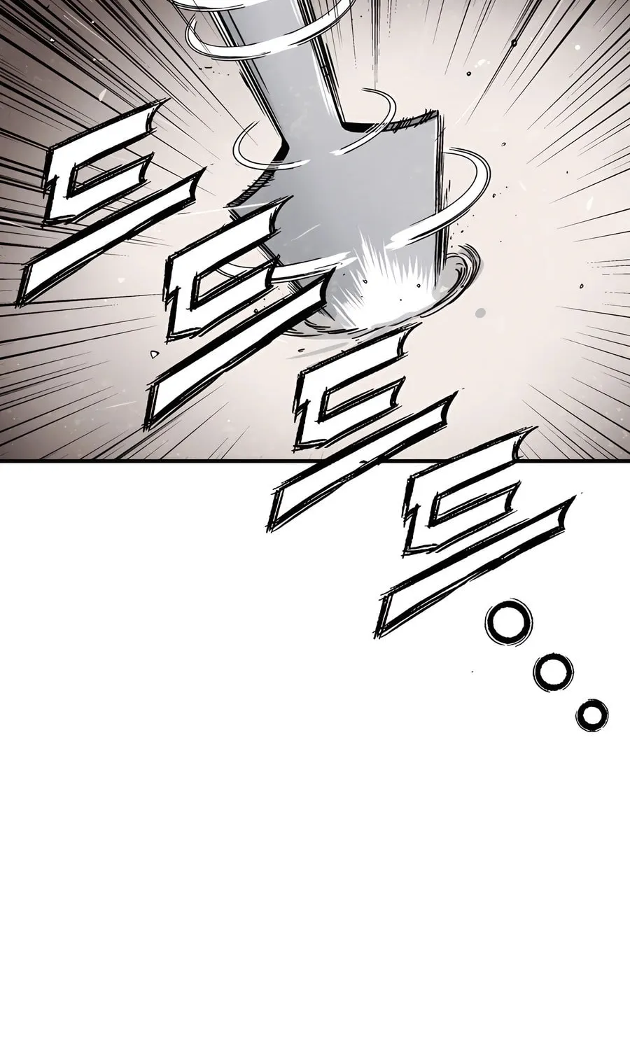Read The Divine Surgeon chapter 112 image 5 on Lezhin