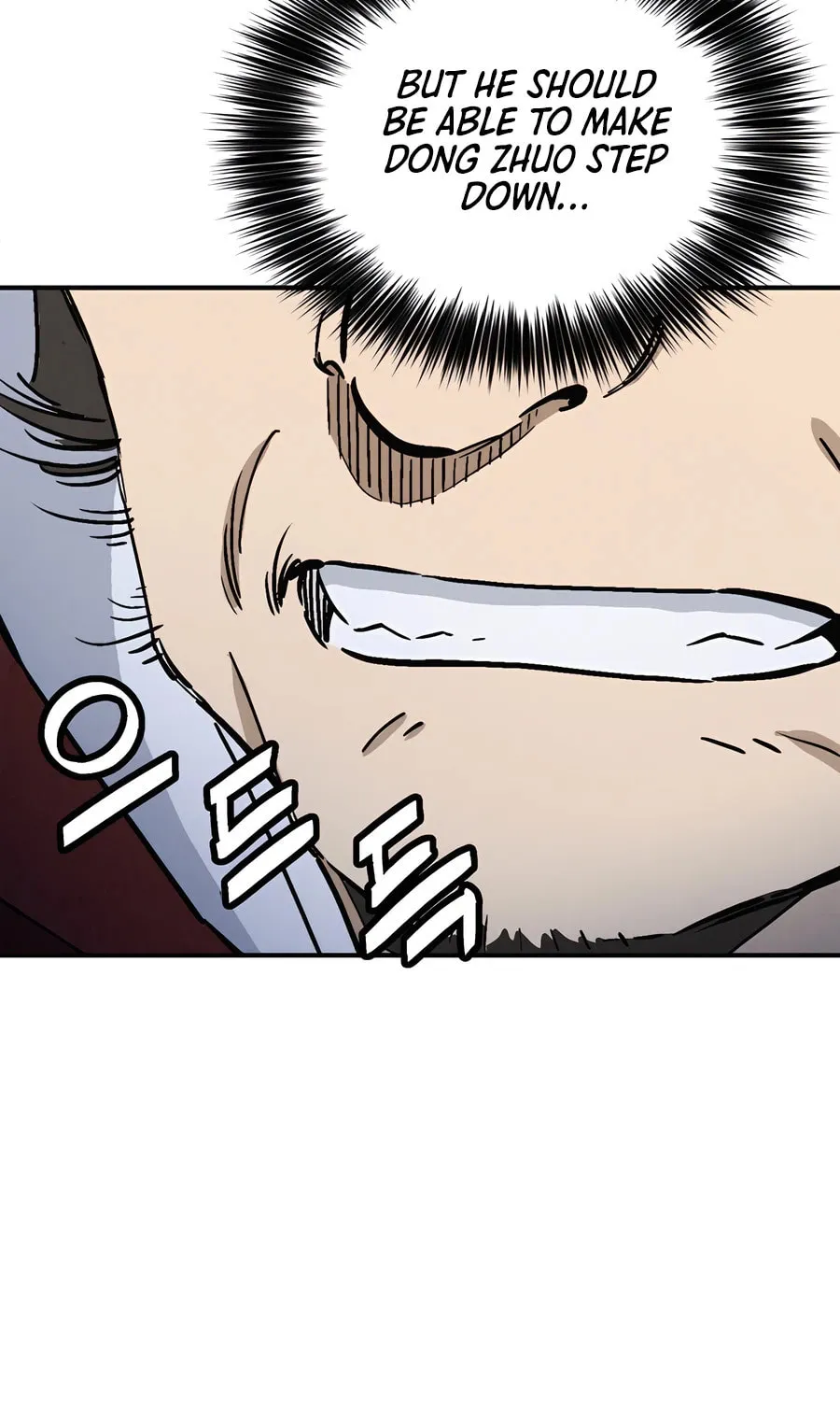 Read The Divine Surgeon chapter 112 image 66 on Lezhin