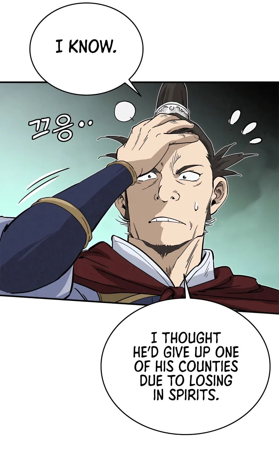 Read The Divine Surgeon chapter 112 image 80 on Lezhin