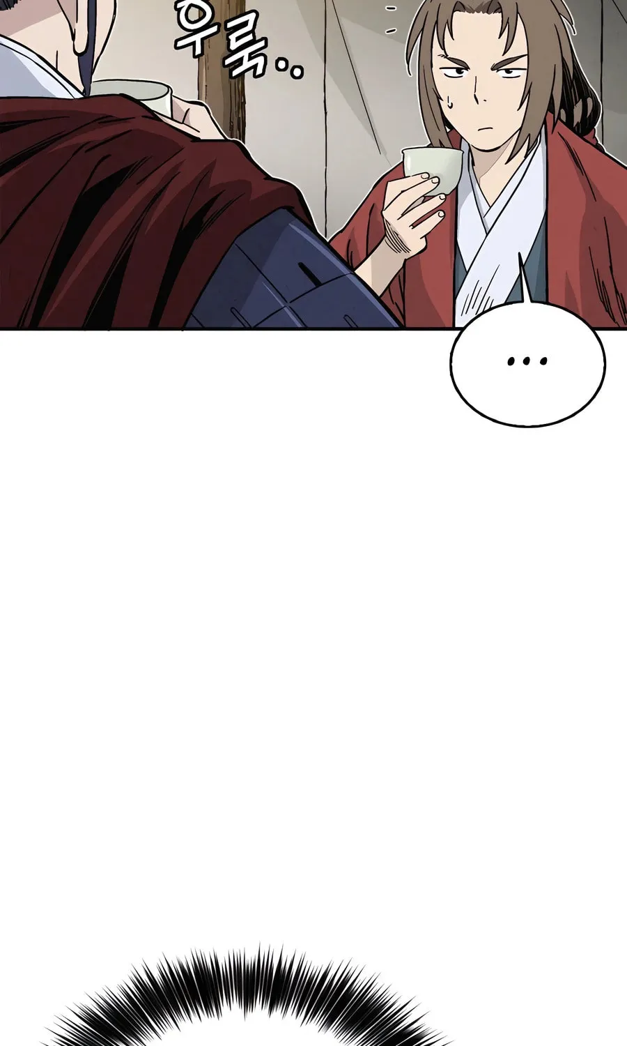 Read The Divine Surgeon chapter 112 image 83 on Lezhin