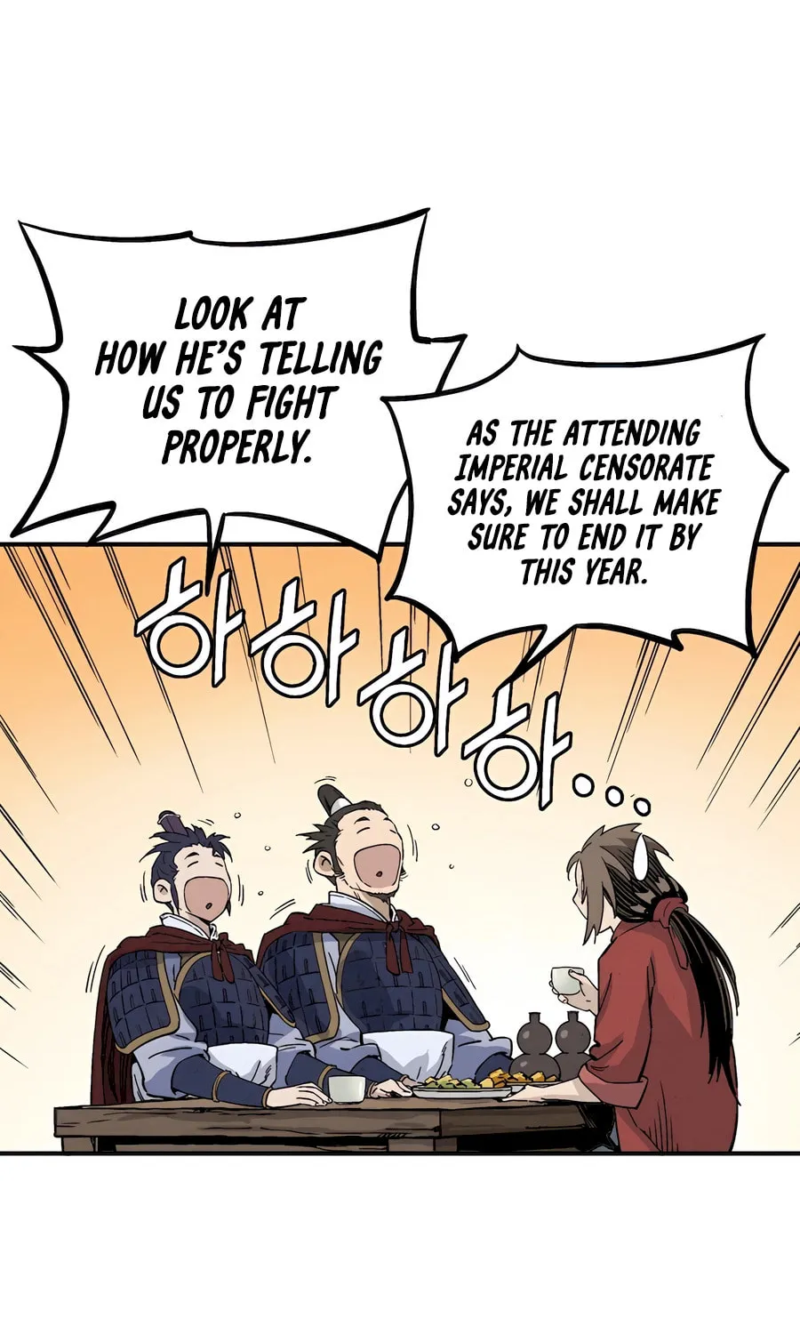Read The Divine Surgeon chapter 113 image 18 on Lezhin