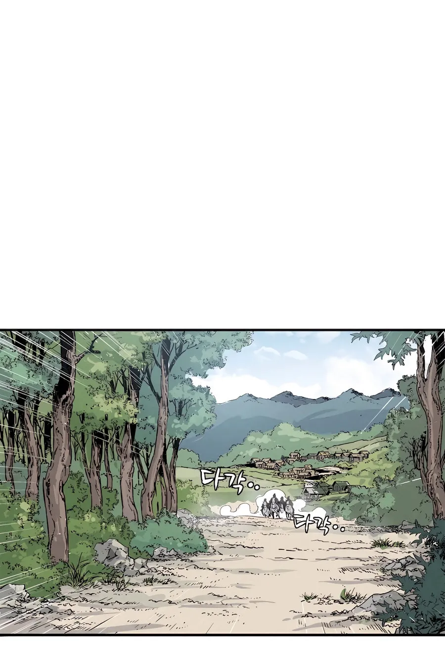 Read The Divine Surgeon chapter 113 image 24 on Lezhin