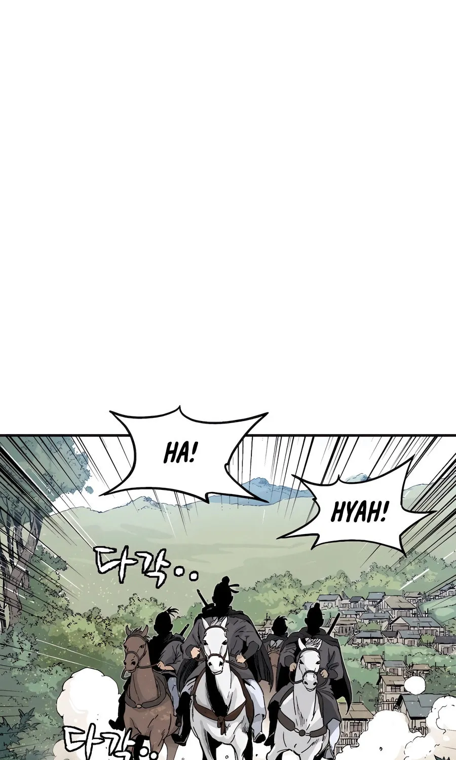 Read The Divine Surgeon chapter 113 image 25 on Lezhin