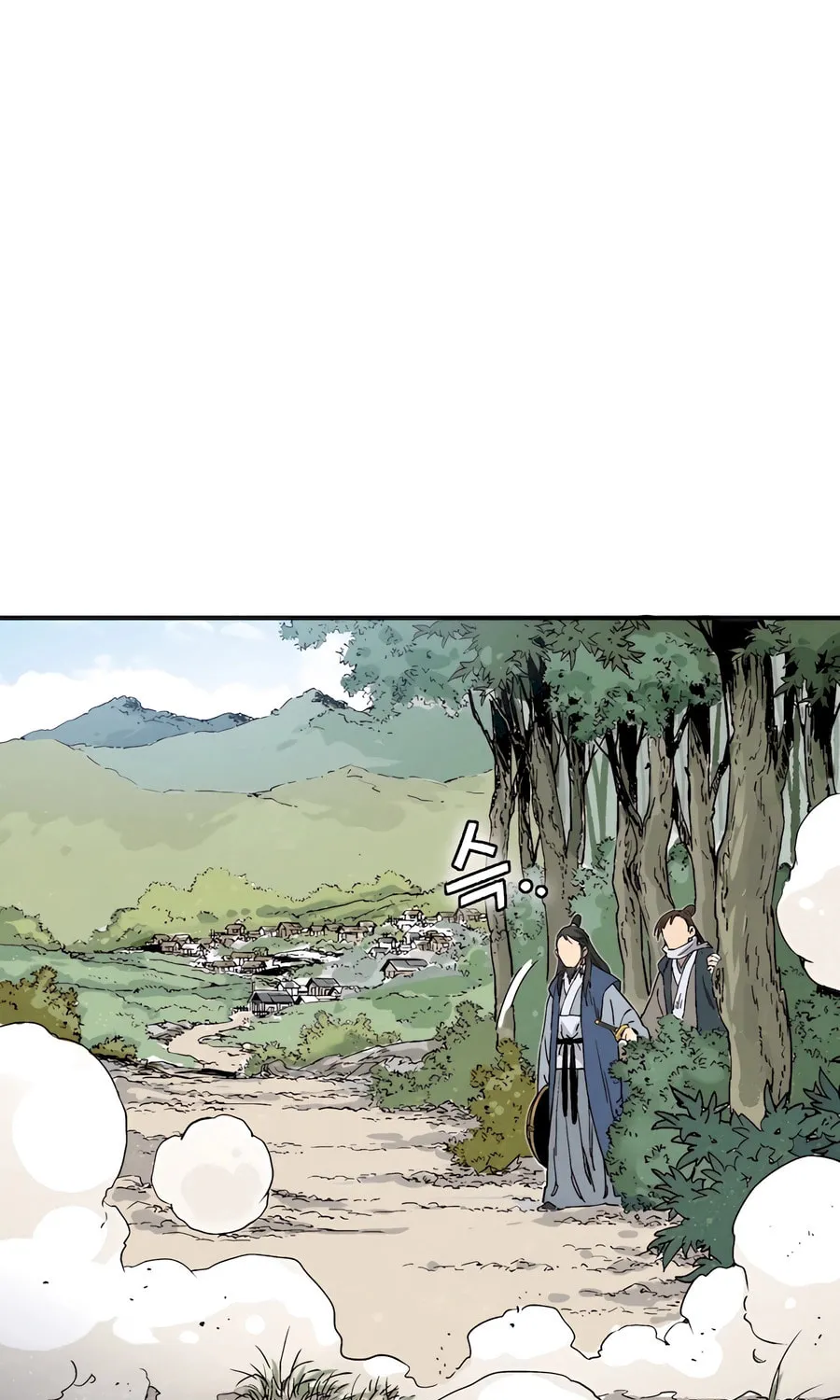 Read The Divine Surgeon chapter 113 image 29 on Lezhin