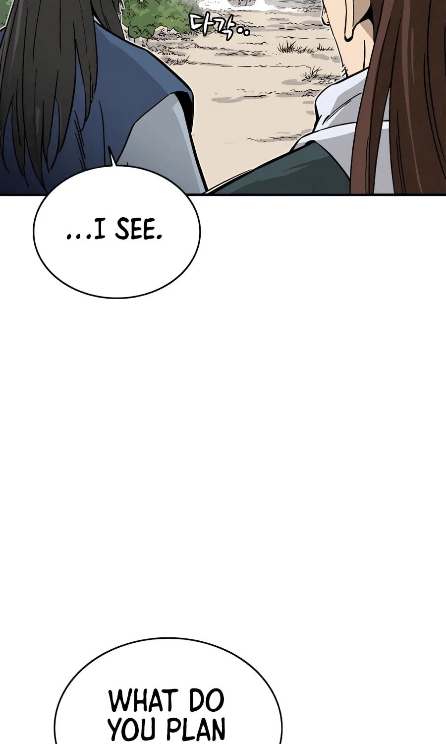 Read The Divine Surgeon chapter 113 image 31 on Lezhin