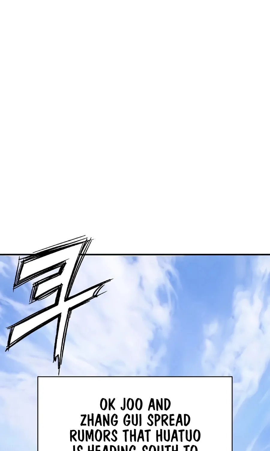 Read The Divine Surgeon chapter 113 image 35 on Lezhin