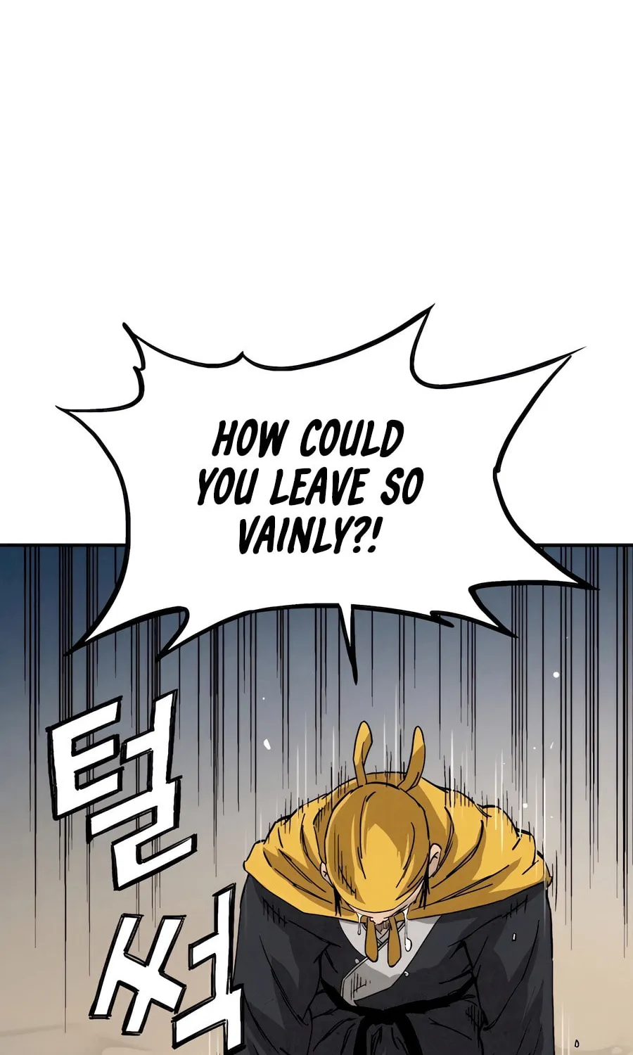 Read The Divine Surgeon chapter 113 image 42 on Lezhin